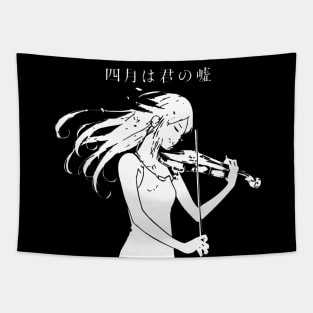 Your lie in april Tapestry