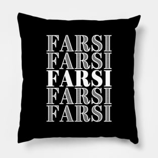 Farsi - Persian (iran) design Pillow