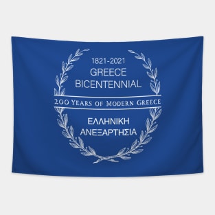 Greece Bicentennial 2021 Greek 200 Year Anniversary Tapestry