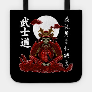 Bushido Tote