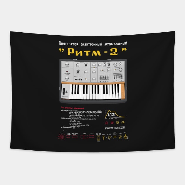 RITM-2 Big Tapestry by Synthshirt