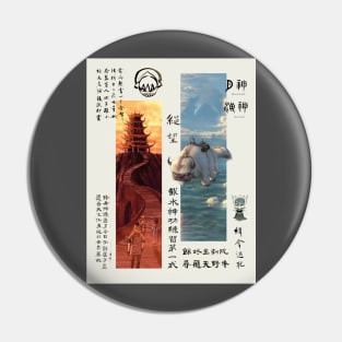 ATLA Poster Pin