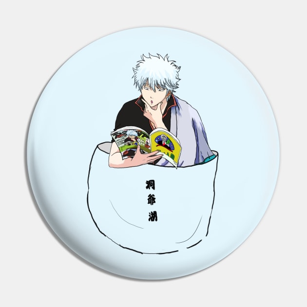 Gintoki pocket Pin by Damsos_store