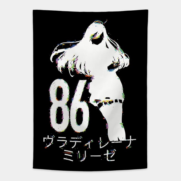 ES18 Glitch Lena / Handler One 86 Eighty Six Dope Black and White Anime Girls Characters Minimalist Silhouette Wallpaper with Vladilena Milize Japanese Kanji Letters x Animangapoi August 2023 Tapestry by Animangapoi