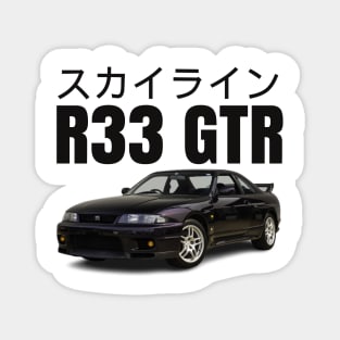 R33 GTR Magnet