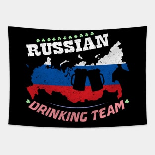 Russian Drinking Team - National Pride Tapestry