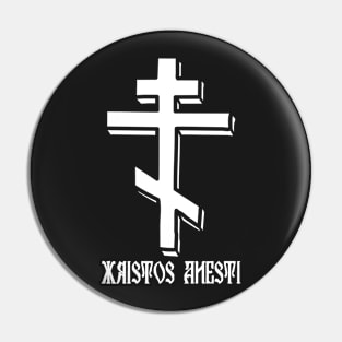 Xristos Anesti Christ Is Risen Orthodox Cross Pin