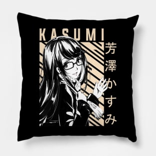 Kasumi Yoshizawa - Persona 5 Pillow