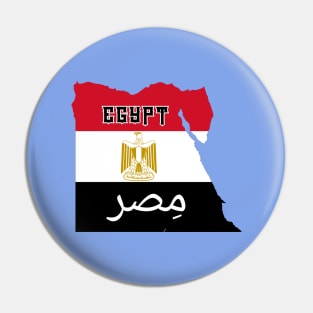 Egypt flag & map Pin