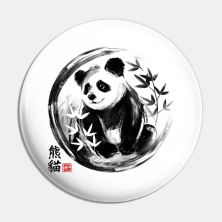 Panda sumie Pin