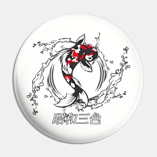 Showasanshoku Pin