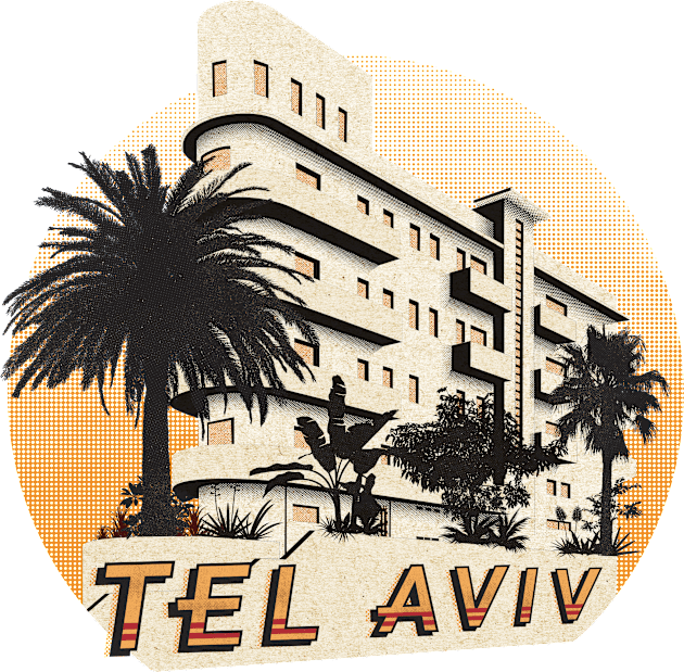 Tel Aviv  - Bauhaus Kids T-Shirt by TeeLAVIV