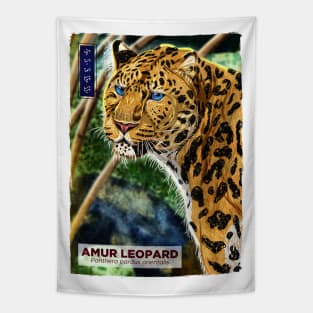 Amur Leopard - White Tapestry