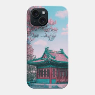 Fresh Beijing Phone Case