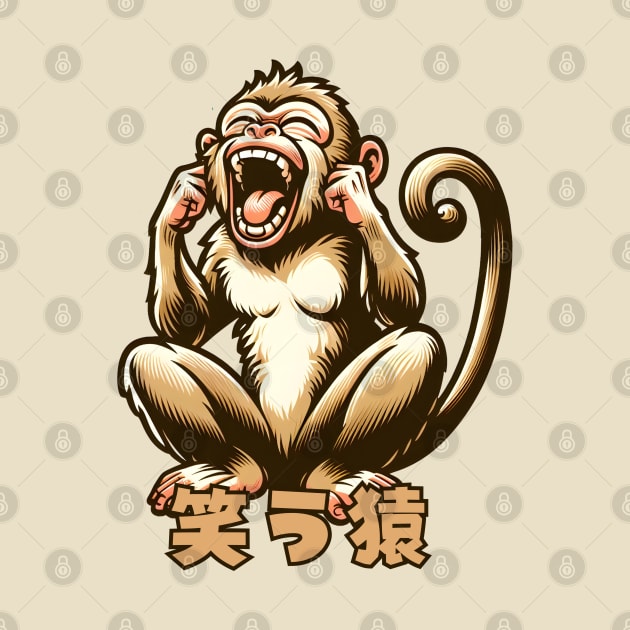 Kanji for monkey by Japanese Fever