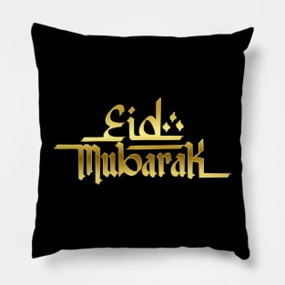 Arabic Eid-Mubarak Pillow