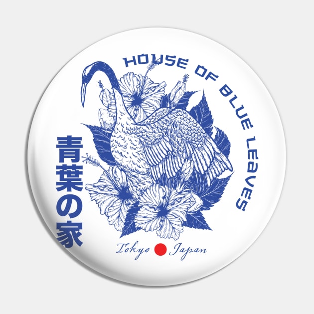 The House of Blue Leaves Pin by MindsparkCreative