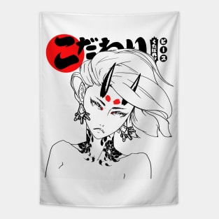 Cute Girl Evil Aesthetic Samurai Tapestry