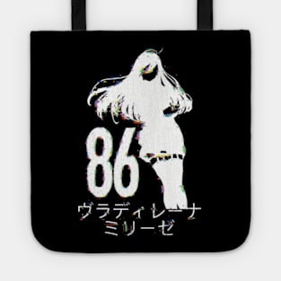 ES18 Glitch Lena / Handler One 86 Eighty Six Dope Black and White Anime Girls Characters Minimalist Silhouette Wallpaper with Vladilena Milize Japanese Kanji Letters x Animangapoi August 2023 Tote