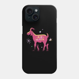 Eid ul fitr Phone Case