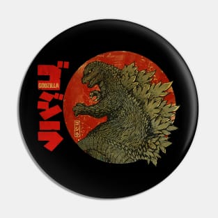 Godzilla King Of The Monsters Vintage Pin