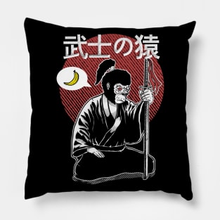 Tired Samurai Pillow