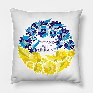 Stand with Ukraine Pillow