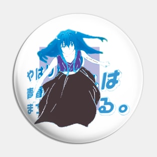 Yahari Ore ''ICE COLD BEAUTY'' V3 Pin