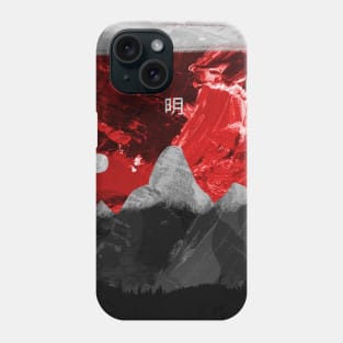 Clarity | Japan Mountains With Kanji (Fullbleed Version) Phone Case