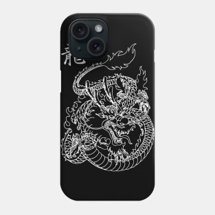 Long Wang Oriental Dragon Phone Case