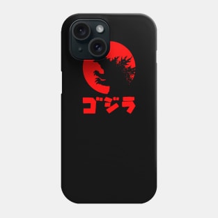 Godzilla Classic Phone Case