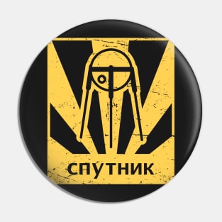 Sputnik - Retro Soviet Union Poster Pin