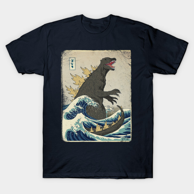 shin godzilla merch