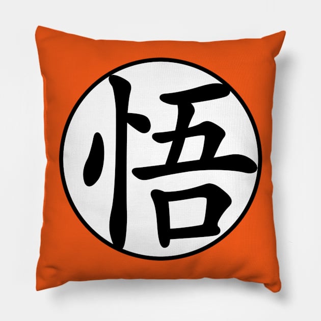 Goku's Gi Pillow by InTrendSick