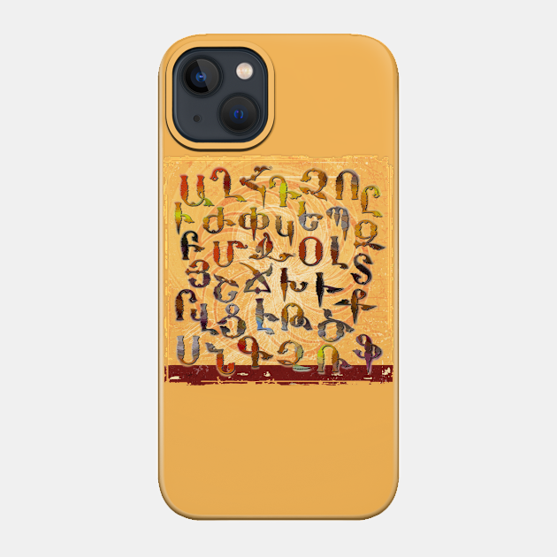 Armenian Fancy Alphabet V1 - Armenian - Phone Case