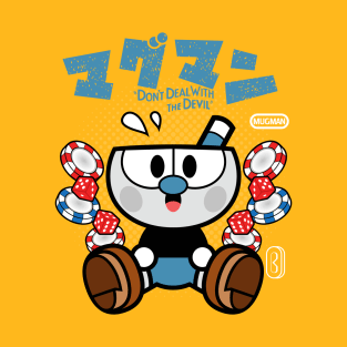 Mugman Chibi T-Shirt