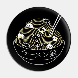 Ramen Lines Minimalist Cat by Tobe Fonseca Pin