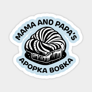 Mama and Papa's Apopka Babka Magnet