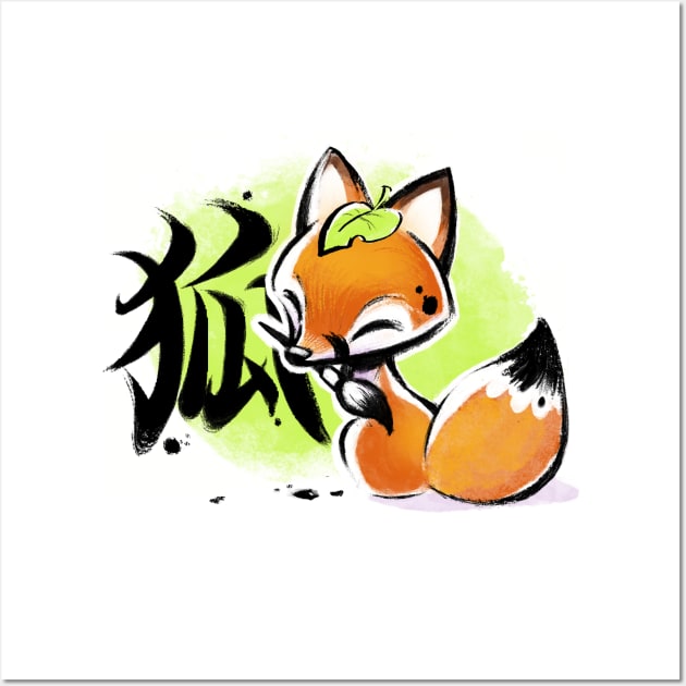 Cute fox HD wallpapers | Pxfuel