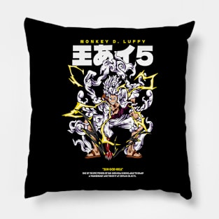 Gear 5 Vector Art Pillow