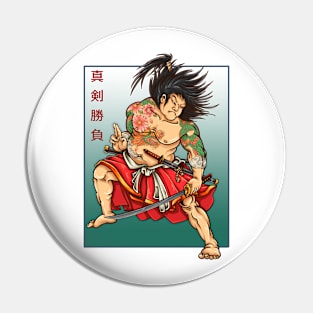 Japanese Samurai Sword Fighter Pin