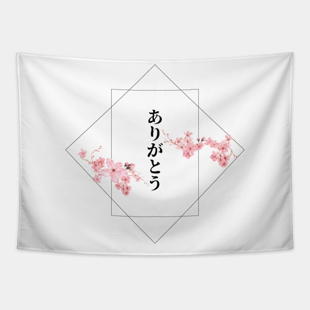 Thank you in Japanese. ありがとう / Arigatou Tapestry by kanchan