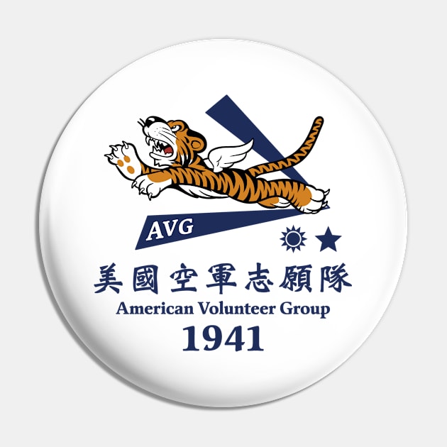 1st AVG Flying Tigers_TP Pin by BUNNY ROBBER GRPC