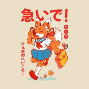 KITSUNE STUDENT (variant 1) T-Shirt