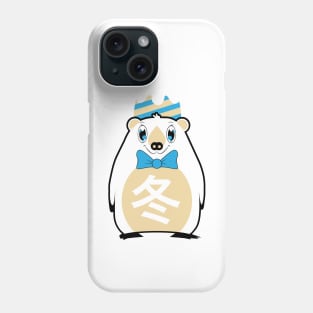 Polar Bear Phone Case