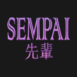 Sempai Anime Shirt T-Shirt