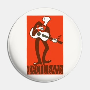 Guitarist   ---- Retro Soviet Poster Aesthetic Pin