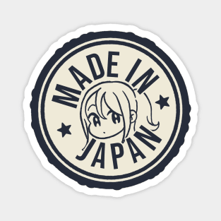 Lovable. Sweet  Girl Made in Japan Logo Design Magnet