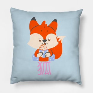 Kawaii japanese fox Pillow