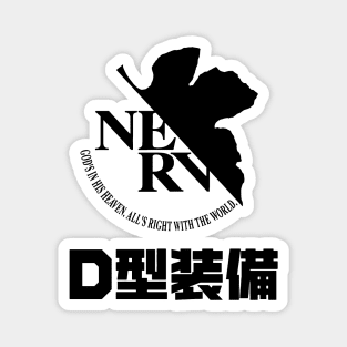 Evangelion- Member of Nerv Magnet